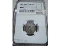 20 стотинки 1906 година MS61 на NGC