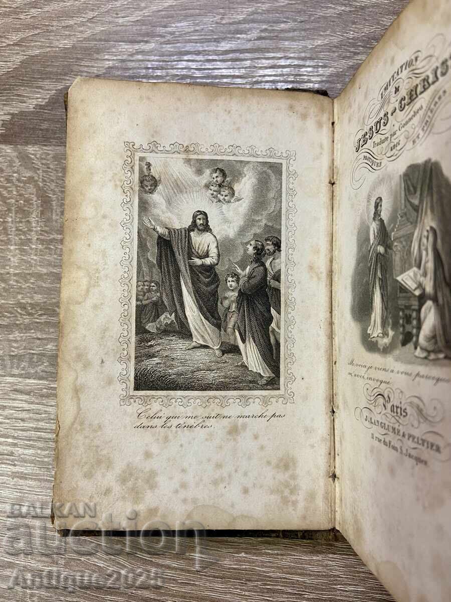 Старинна френска книга „Imitation de Jésus-Christ“, XIX век с цена € 35.00 | 68.45 лв. Старинна френска книга „Imitation de Jésus-Christ“, XIX век с цена € 35.00 | 68.45 лв.
