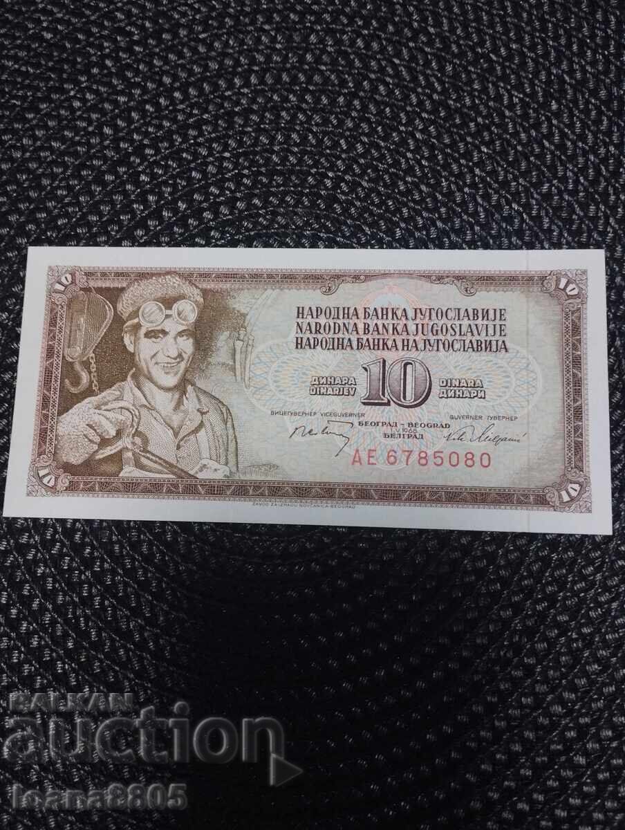 Γιουγκοσλαβία 10 Δηνάρια - 1968