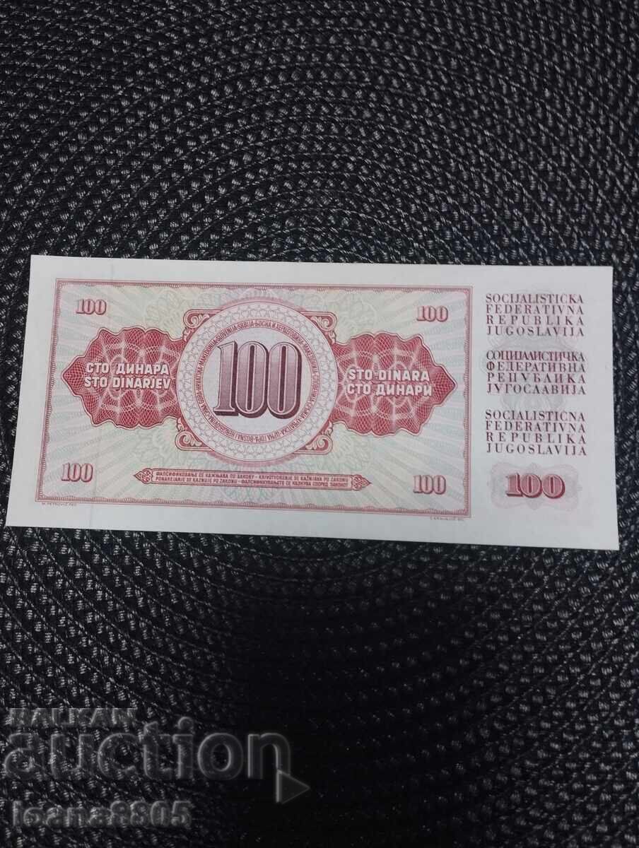 Iugoslavia 100 Dinari - 1986 cu preț € 2.00 | 3.91 BGN