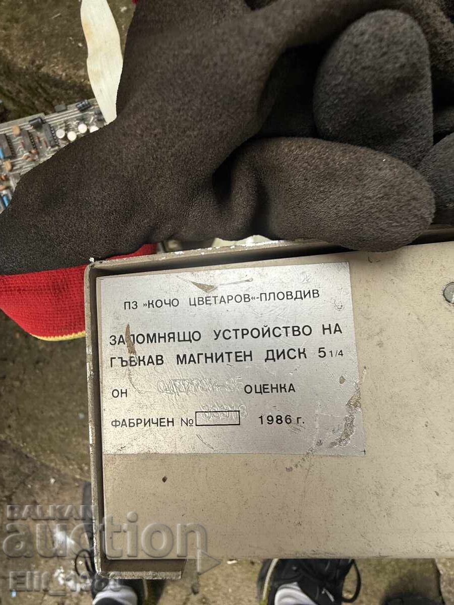 Dischete pentru Pravetz 8 - 6