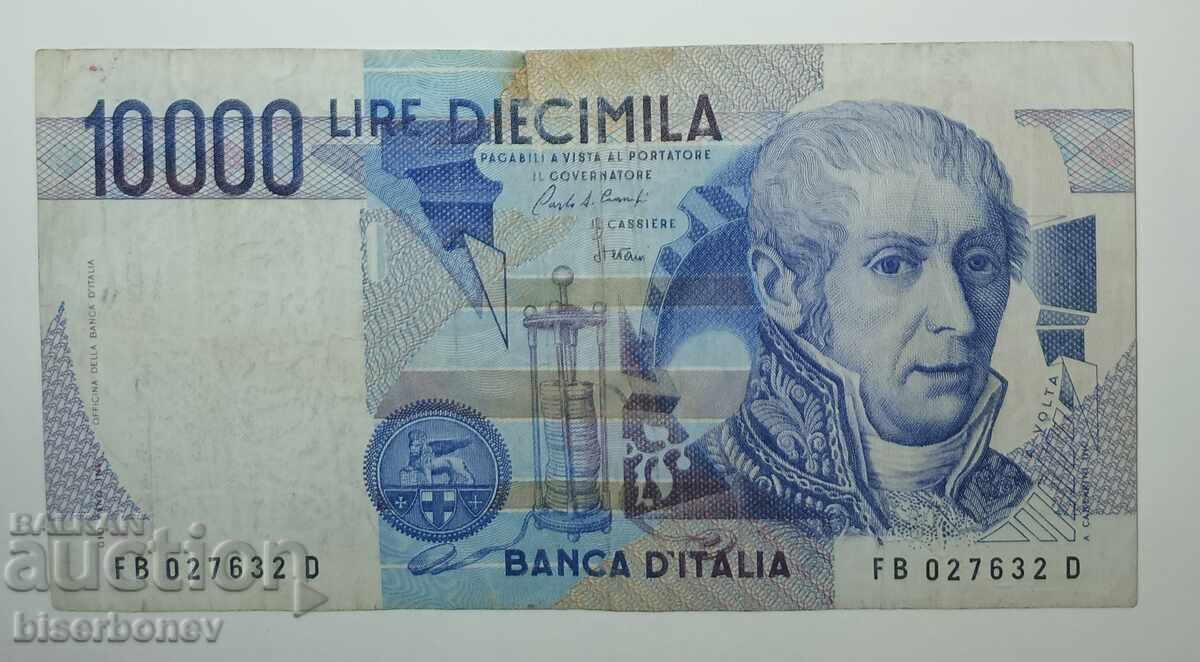 Italia, Italia, 10 000 lire 1984, VF