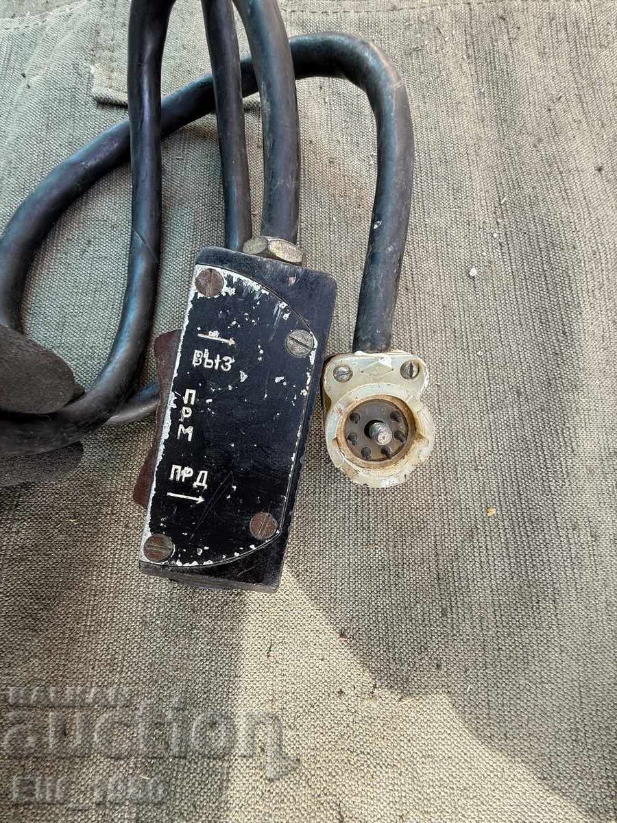 Ghid de conversație pentru căști de tancist cu preț € 12.50 | 24.45 BGN