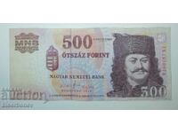 Hungry, Hungary, 500 Forint 2010, XF