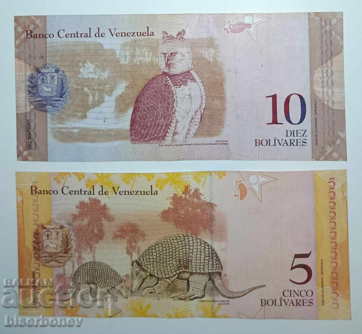 Venezuela, 5 + 10 bolívares 2009, aUNC cu preț € 1.00 | 1.96 BGN