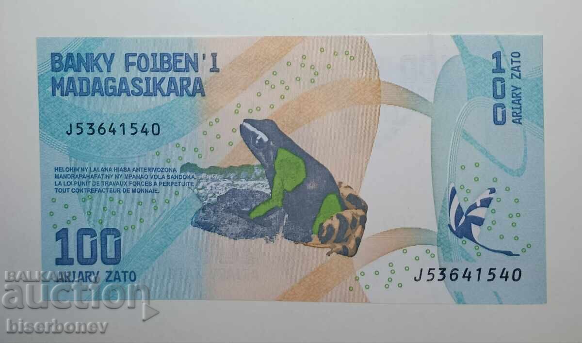 Madagascar, 100 Ariary 2017, UNC cu preț € 0.50 | 0.98 BGN