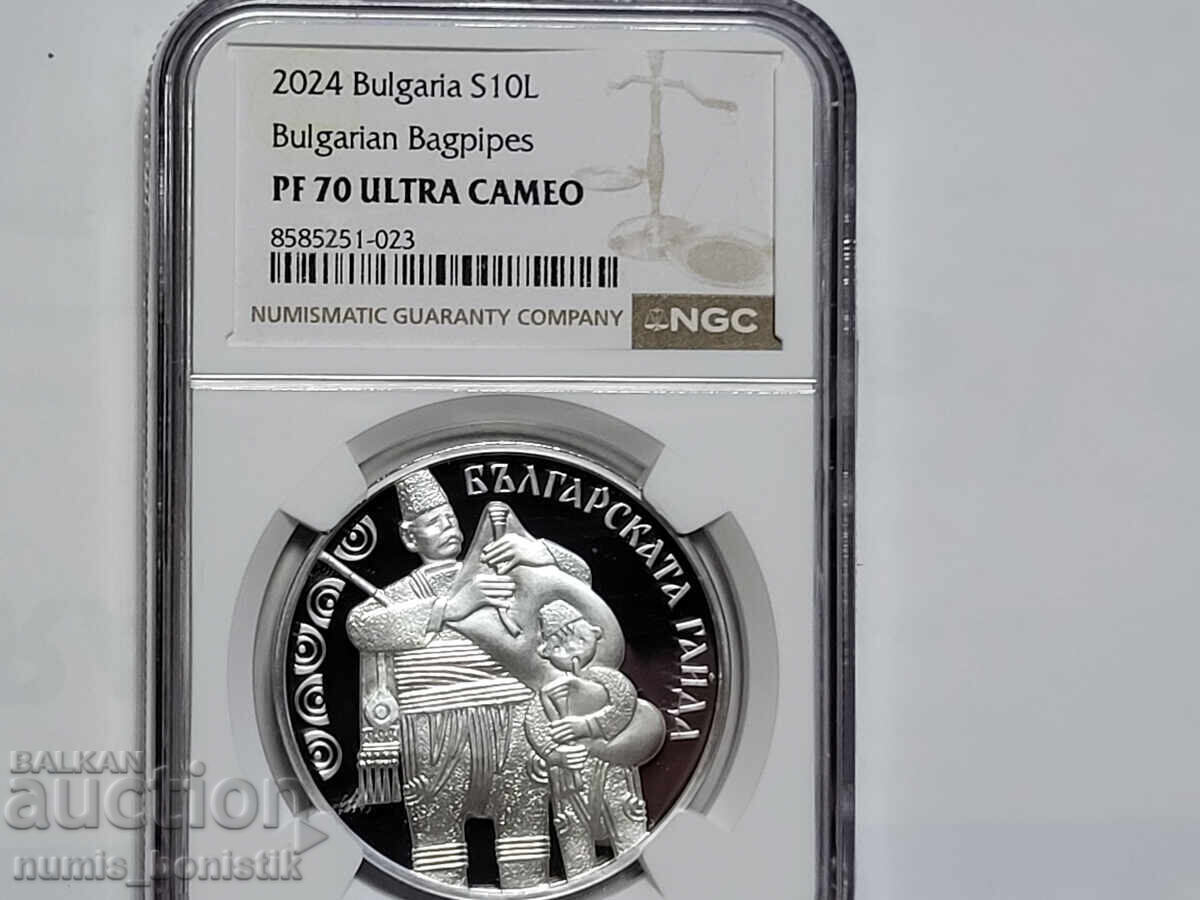 10 Λεβα 2024 Βουλγαρική γκάιντα PF 70 ULTRA CAMEO NGC