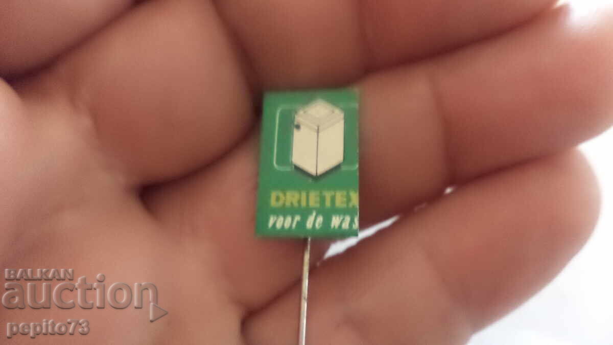 Semn publicitar, Drietex, marcă de săpunuri și detergenți cu preț € 0.50 | 0.98 BGN