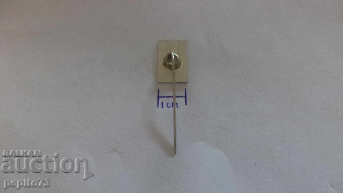 Livrarea Semn publicitar, Drietex, marcă de săpunuri și detergenți