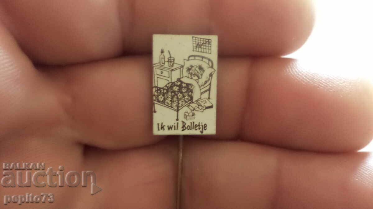 Σήματα διαφήμισης, Bolletje εμπορικά σήματα προϊόντων ψωμιού και σνακ με τιμή € 0.50 | 0.98 BGN