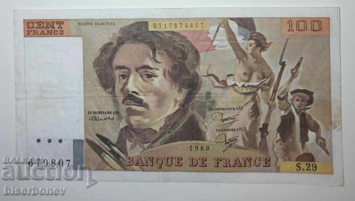 Γαλλία, Φραντσία, 100 φράγκα 1980, VF