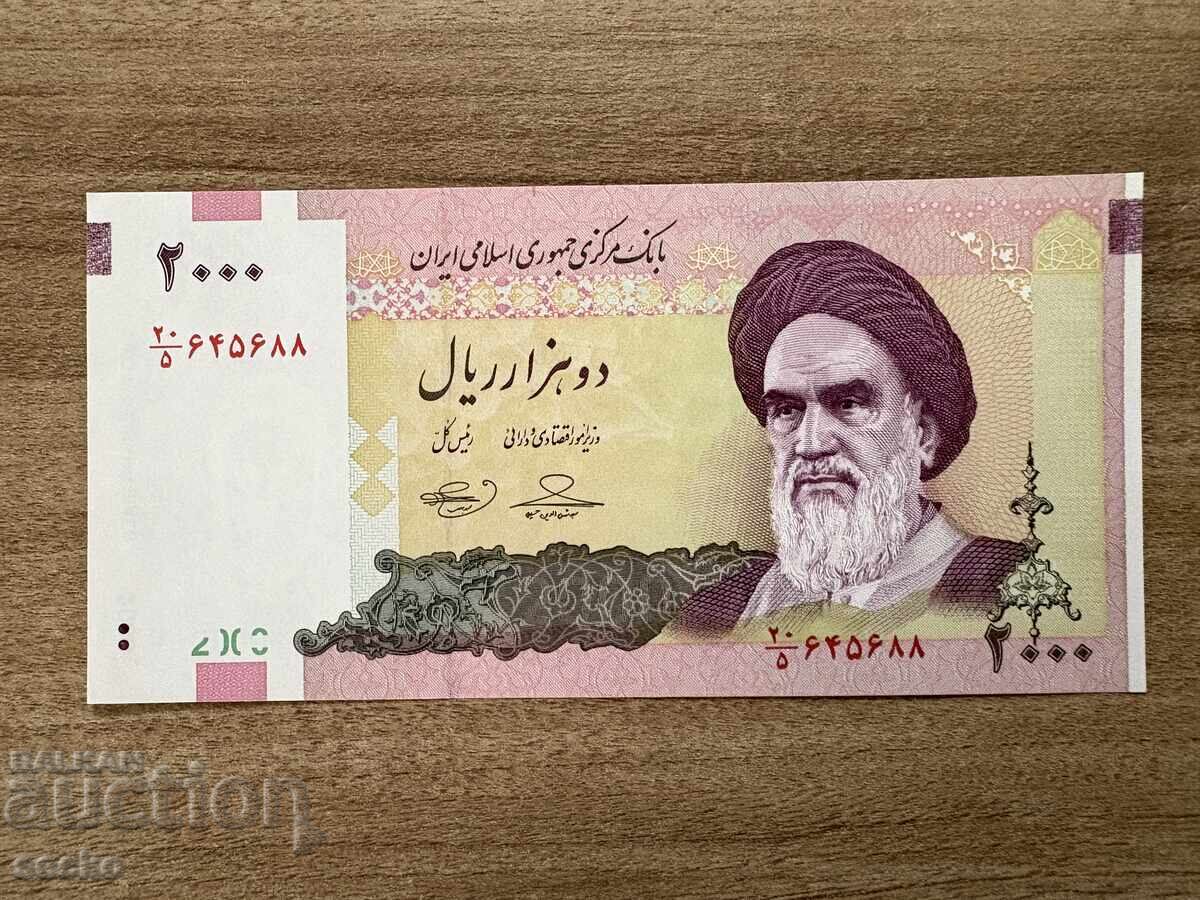 Iran - 2000 riali (2009) UNC Iran - 2000 riali (2009) UNC