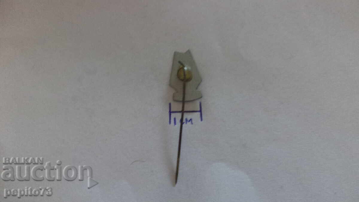 Delivery of Advertising badge, Lady Moore, brand nursery stock