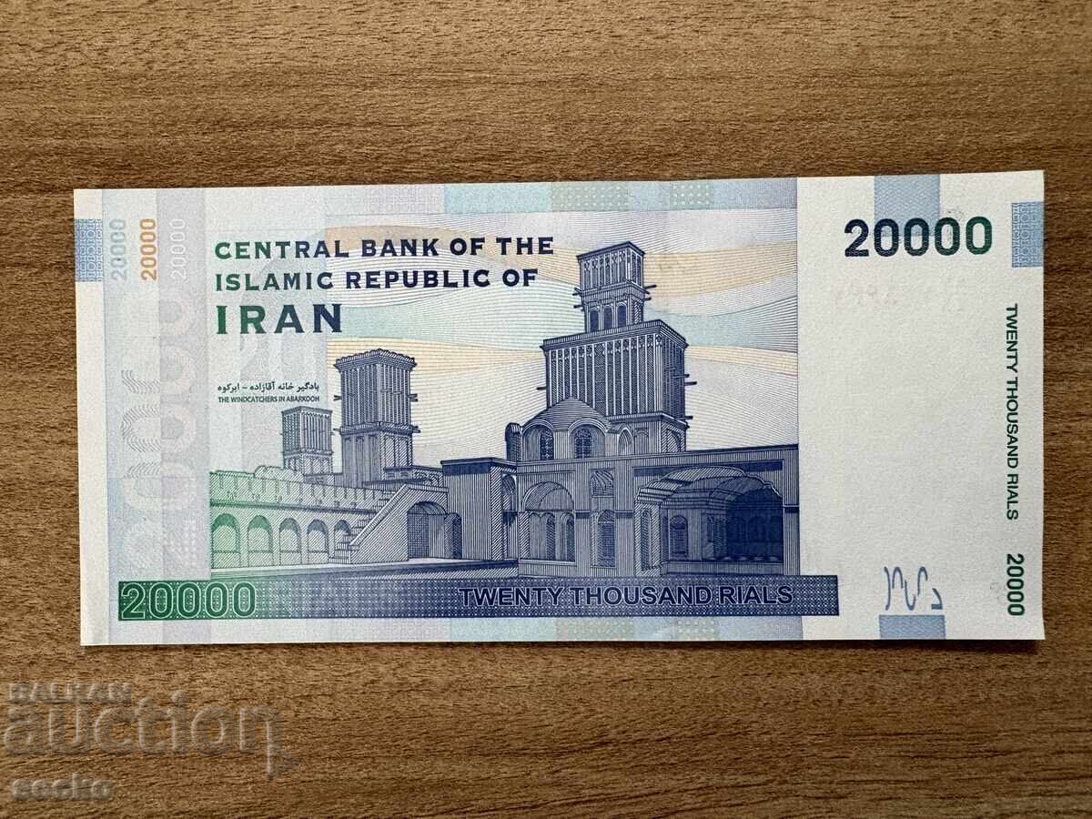 Иран - 20000 риала (2019) UNC с цена € 2.00 | 3.91 лв.