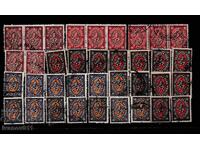 ΒΟΥΛΓΑΡΙΑ - ΓΡΑΜΜΑΤΟΣΗΜΑ - 1927 - ΚΒΜ № 212-215