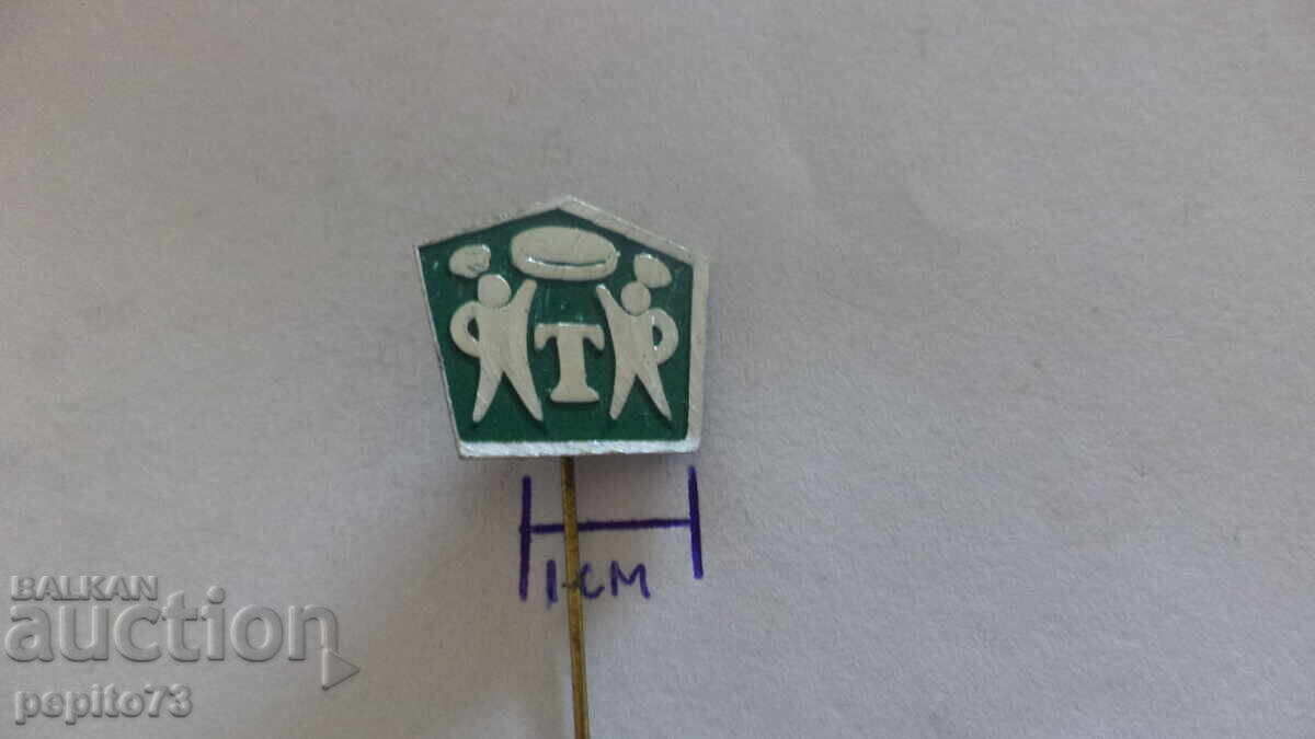 Insigna publicitară, Turkstars, marcă biscuiți