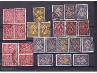 BULGARIA - LOT OF STAMPS - 1927 - KBM No. 212-215