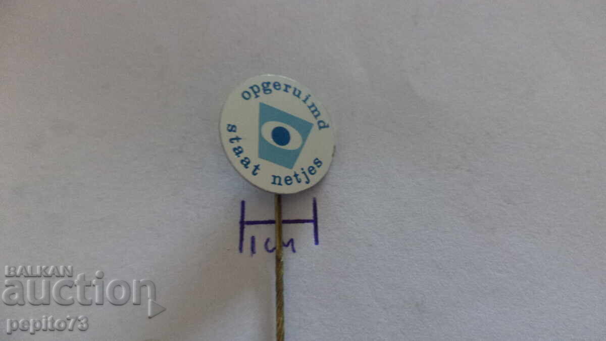 Insigna publicitară, Opgerulmd, companie de protecție a mediului cu preț € 0.50 | 0.98 BGN