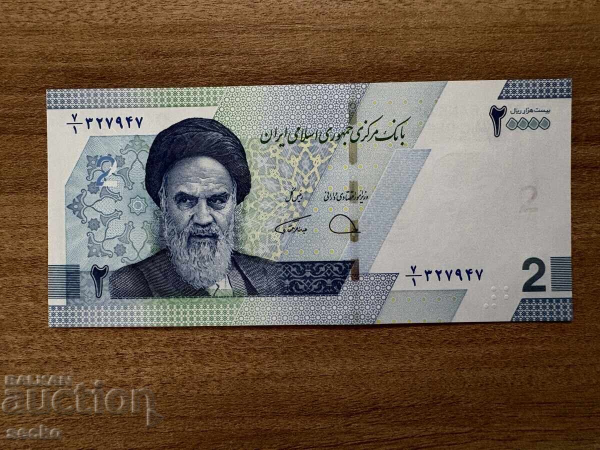 Иран - 2 томана/20000 риала (2022) UNC Иран - 2 томана/20000 риала (2022) UNC