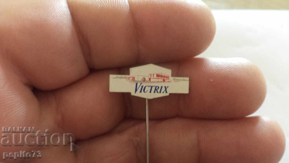 Σήμα διαφήμισης, Vistrix, μάρκα, brand για κέικ και πουτίγκες,