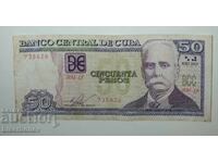Cuba, Cuba 50 pesos 2015, VF