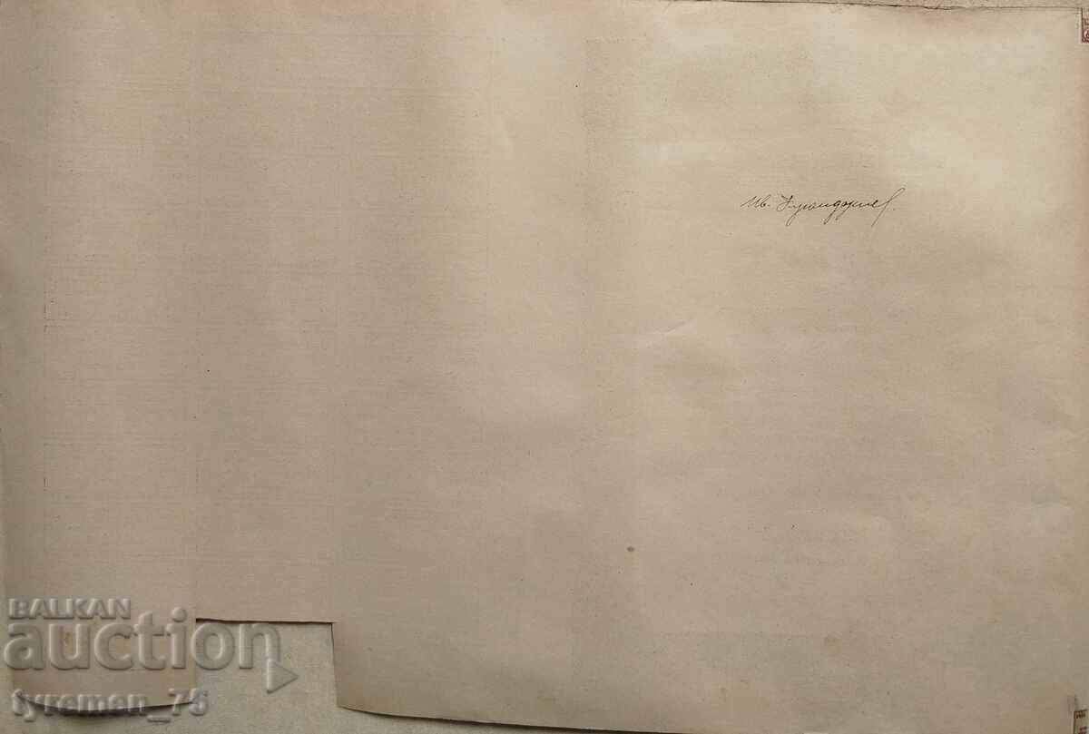 Ofertă veche de la fabrica de tutun "Pautalia" Kiustendil - 5