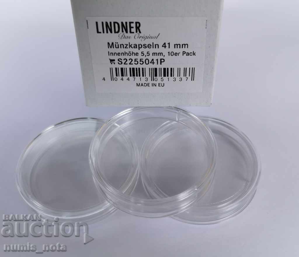 Capsule adânci pentru monede 41 mm. LINDNER Capsule adânci pentru monede 41 mm. LINDNER