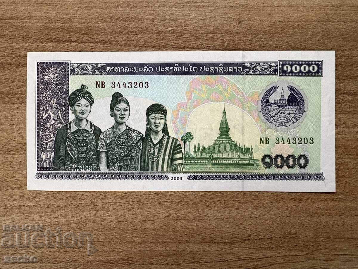 Лаос - 1000 кипа (2003) UNC