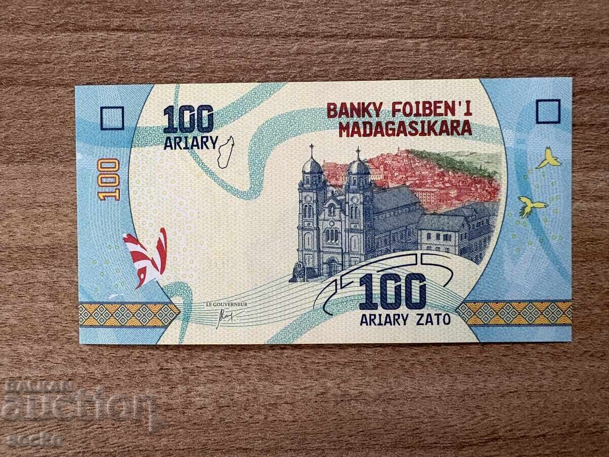Мадагаскар - 100 ариари (2017) UNC с цена € 0.61 | 1.19 лв.