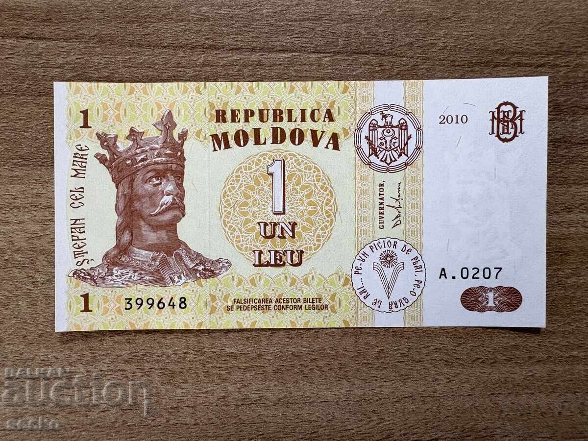 Moldova - 1 leu (2010) UNC Moldova - 1 leu (2010) UNC