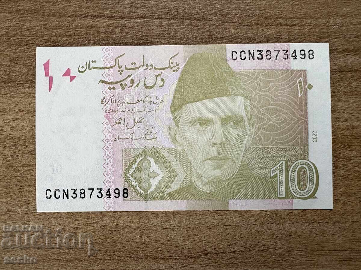 Pakistan - 10 rupii (2022) UNC