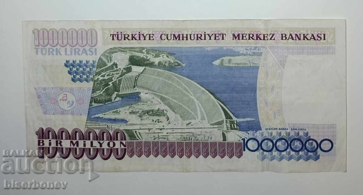 Turkey , Турция,  1 милион лири, 1970 г, VF + с цена € 1.50 | 2.93 лв.