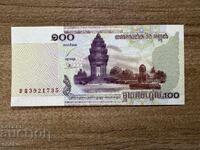 Камбоджа - 100 риела (2001) UNC
