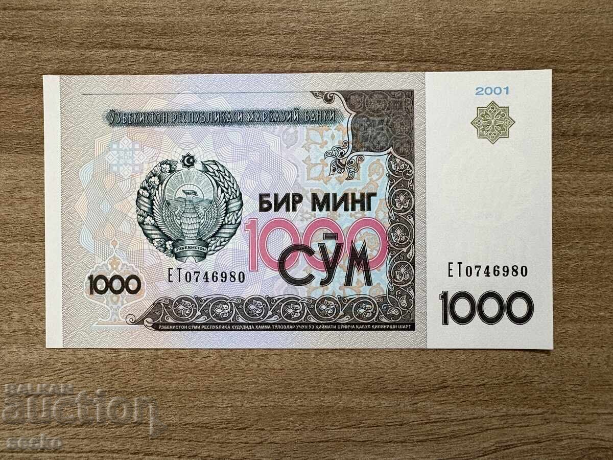 Узбекистан - 1000 сума (2001) UNC