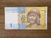 Украйна - 1 гривна (2014) UNC