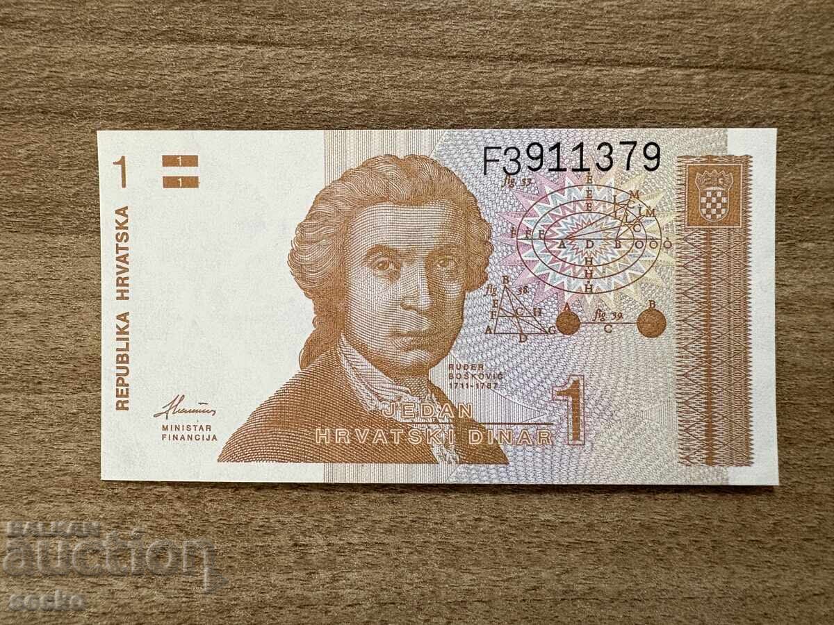 Croația - 1 dinar (1991) UNC