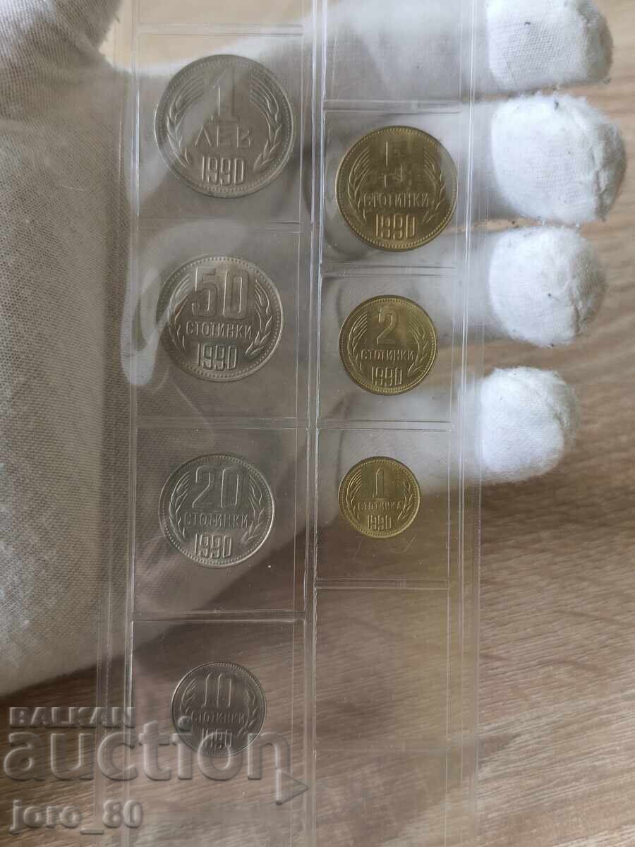 Пълен лот циркулационни монети 1990 година България