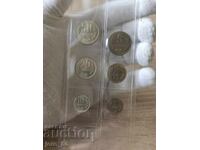 Пълен лот циркулационни монети 1974 година България