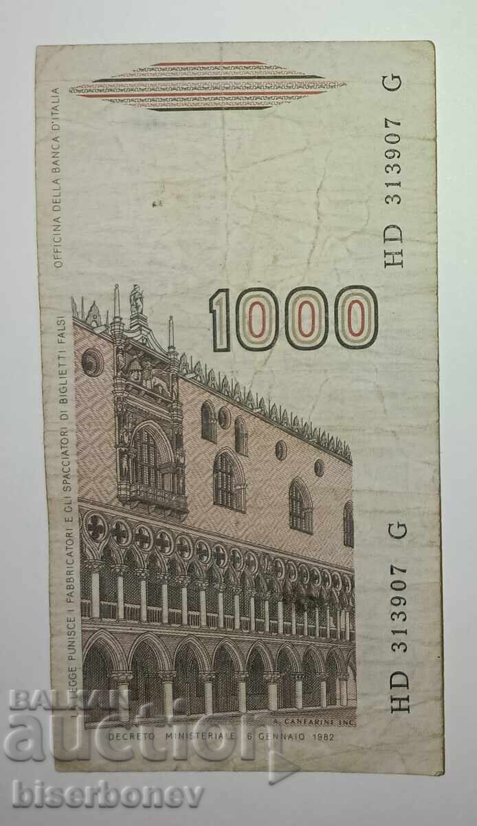 Italia, Italia, 1000 lire 1982, VF cu preț € 1.00 | 1.96 BGN