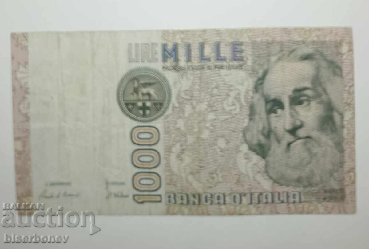 Italy, Италия,  1000 лири 1982 г, VF