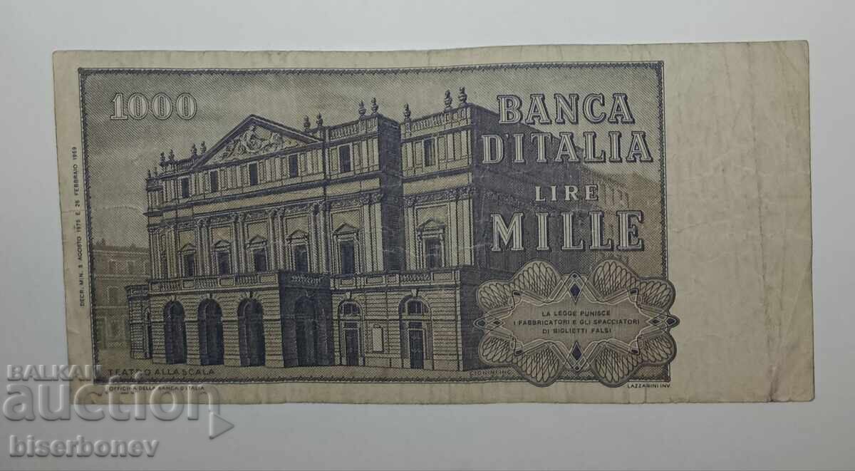 Italia, Italia, 1000 lire 1969, VF cu preț € 1.00 | 1.96 BGN