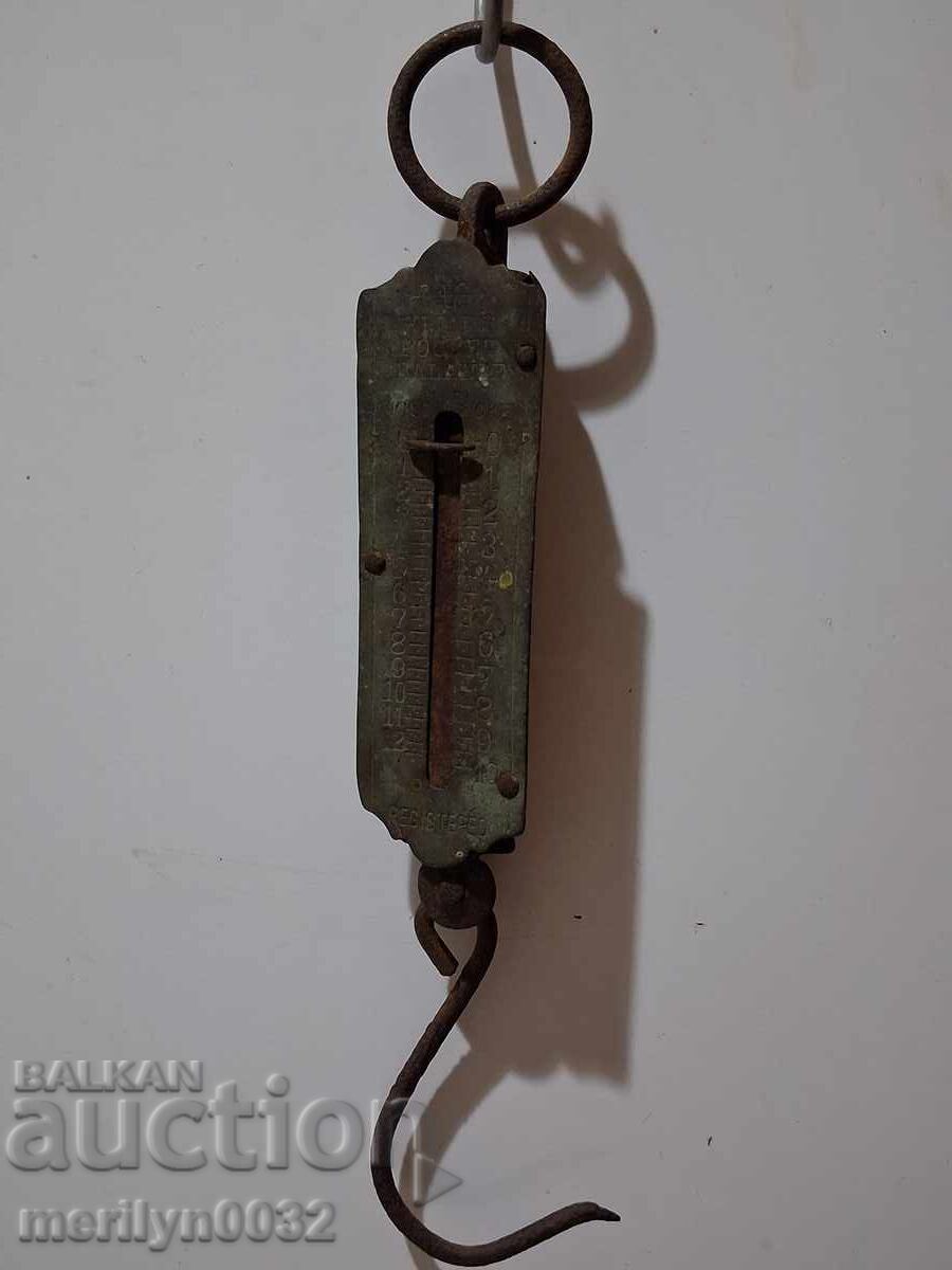 Cântar de buzunar vechi Krups cu preț € 25.36 | 49.60 BGN Cântar de buzunar vechi Krups cu preț € 25.36 | 49.60 BGN