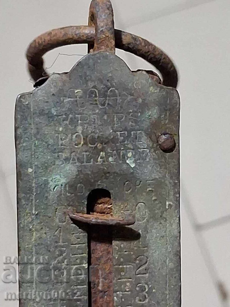 Cântar de buzunar vechi Krups Cântar de buzunar vechi Krups