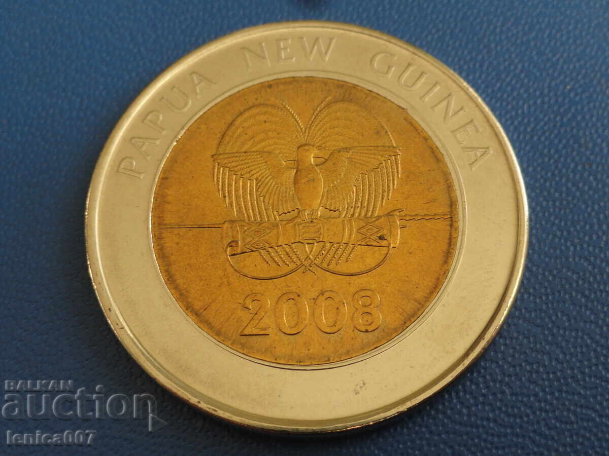 Δημοπρασία Παπούα Νέα Γουινέα 2008 - 2 κίνα ''35γρ. Τράπεζα Παπούα και ..(μ) Δημοπρασία Παπούα Νέα Γουινέα 2008 - 2 κίνα ''35γρ. Τράπεζα Παπούα και ..(μ)