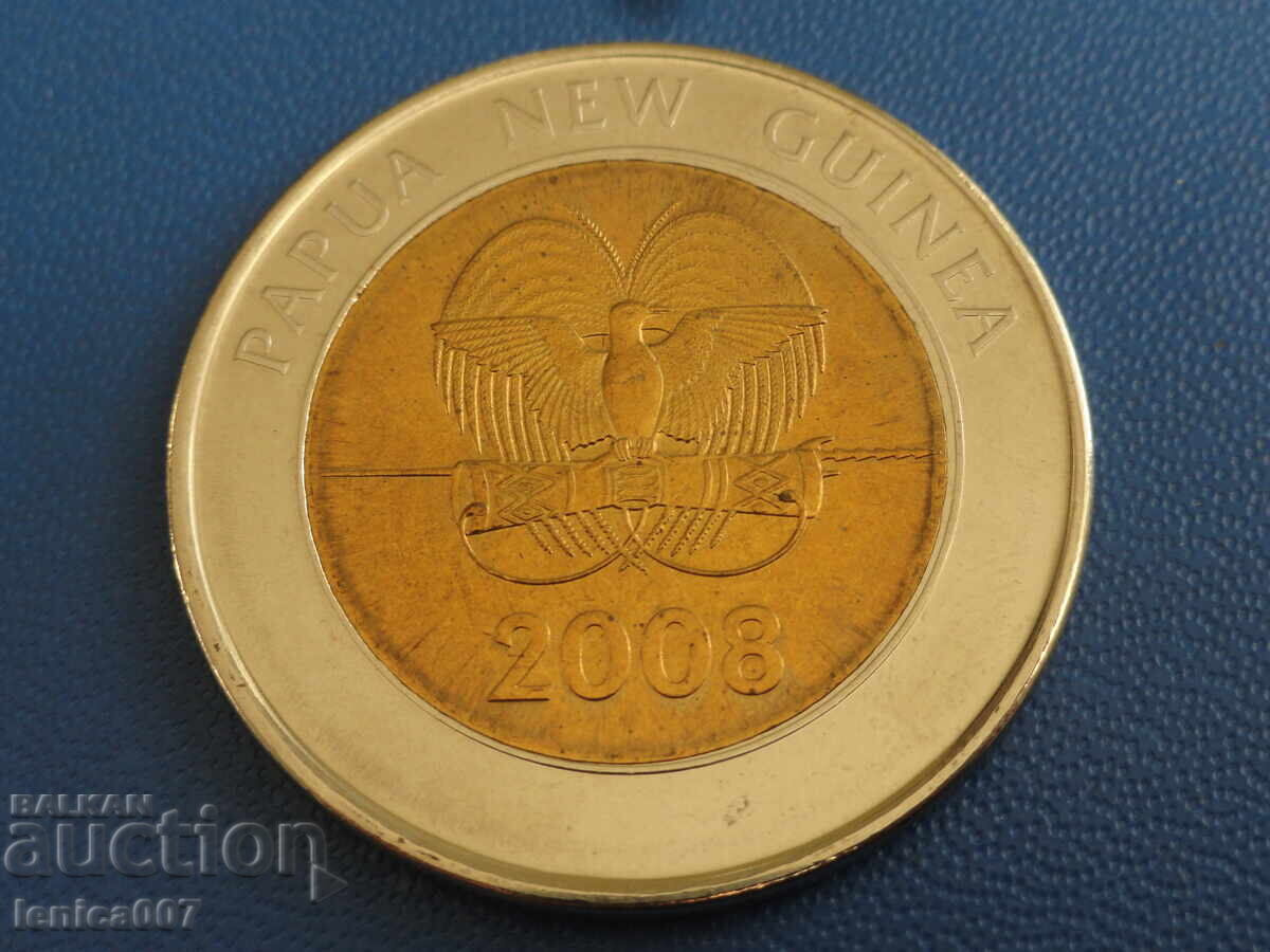 Papua Noua Guinee 2008 - 2 Kina ''35g. Banca Papua și ..(m) - 5
