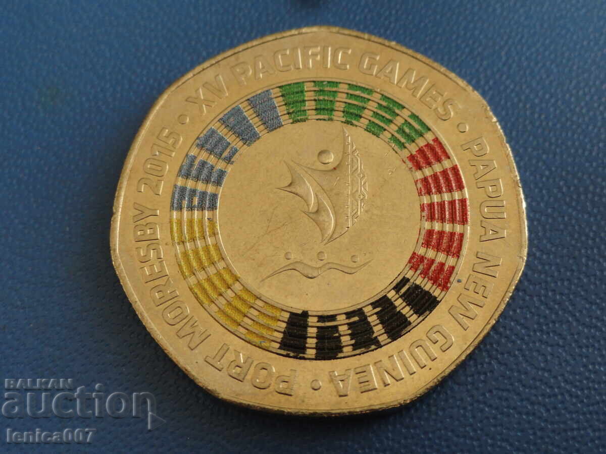 Licitație Papua Noua Guinee 2015 - 50 toea ''Jocurile Pacificului XV (m)''