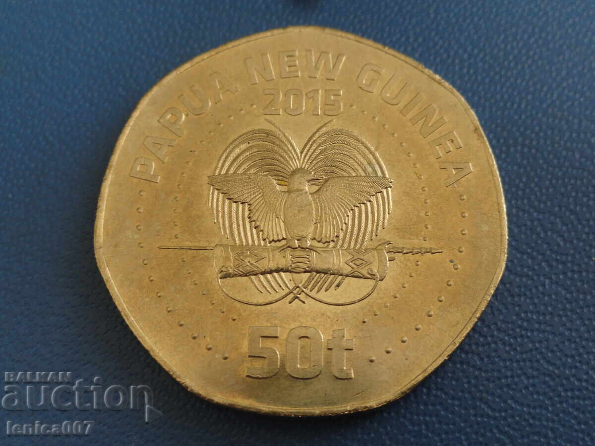 Papua Noua Guinee 2015 - 50 toea ''Jocurile Pacificului XV (m)'' - 6