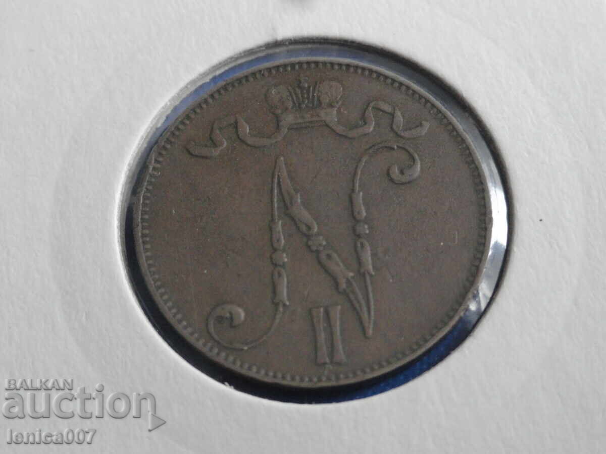 Russia (Finland) 1898 - 5 Penniä with price € 10.20 | 19.95 BGN