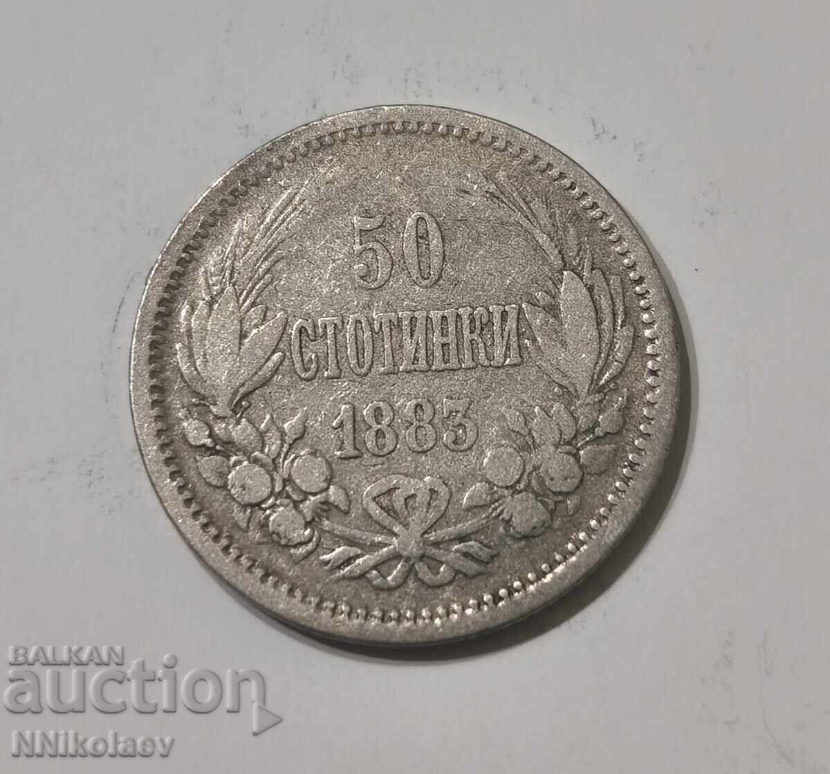 50 de cenți 1883 Principatul Bulgariei cu preț € 12.00 | 23.47 BGN 50 de cenți 1883 Principatul Bulgariei cu preț € 12.00 | 23.47 BGN