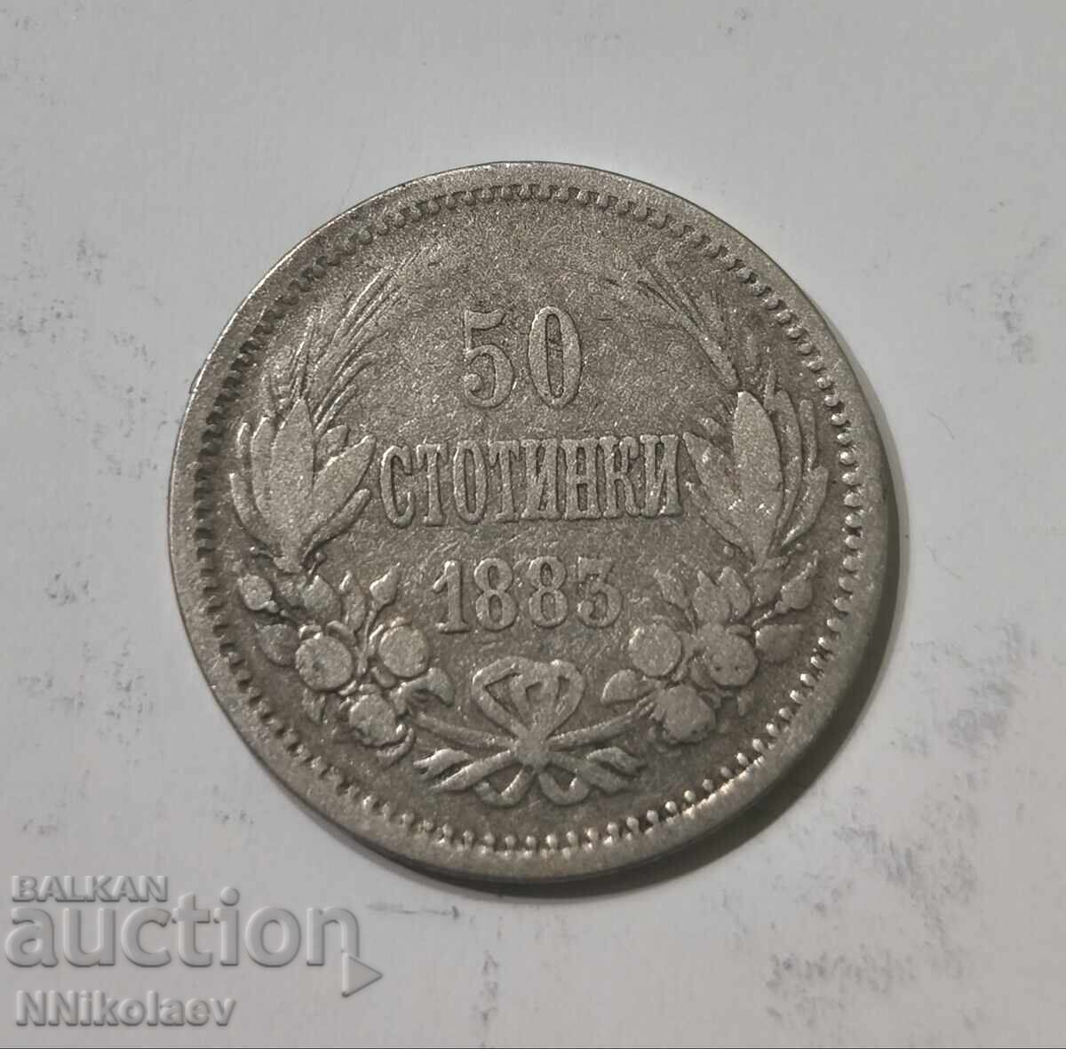 Livrarea 50 de cenți 1883 Principatul Bulgariei Livrarea 50 de cenți 1883 Principatul Bulgariei